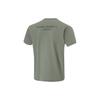 Li Ning T Shirt Men's Snail Smoky Green ATSU633-7