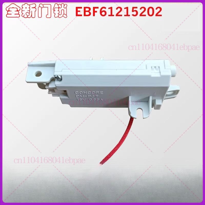 For LG Wave Wheel Washing Machine Door Lock EBF61215202 Switch