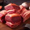Premium Hulunbuir Yellow Fat Beef