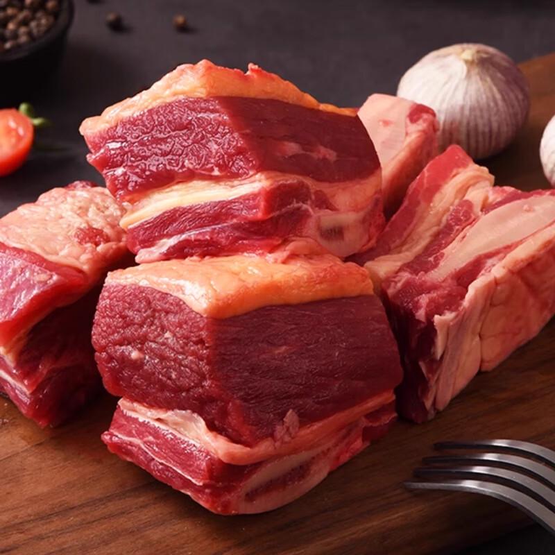 Premium Hulunbuir Yellow Fat Beef