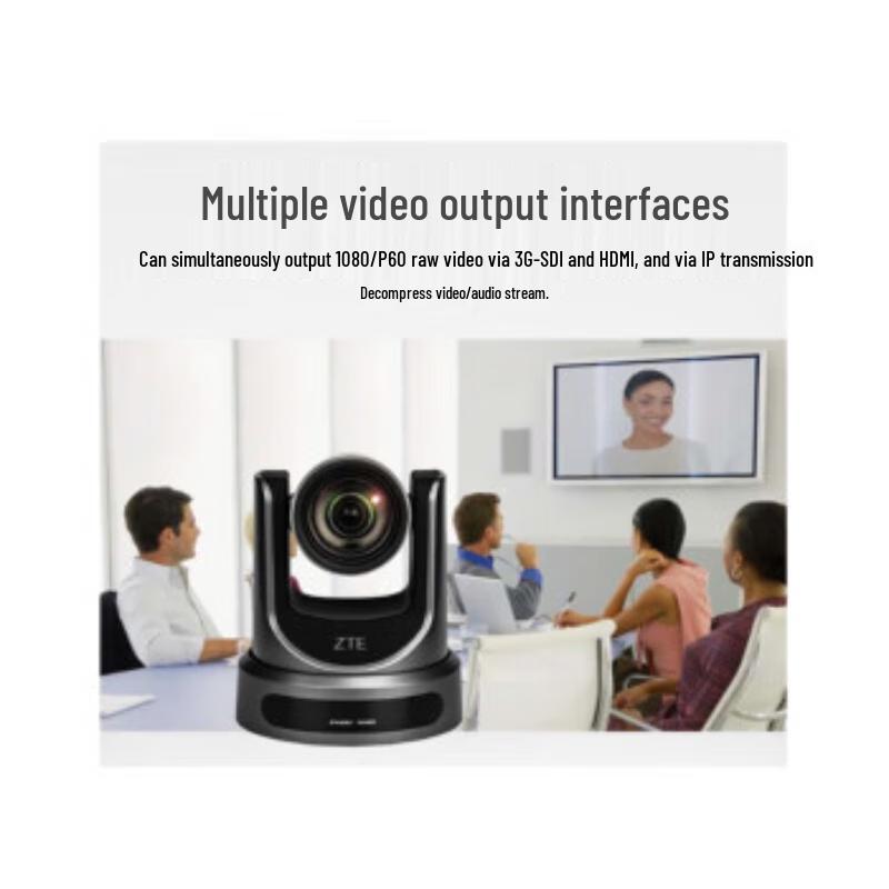 ZTE ZXV10 V212DFC 1080P PTZ Video Conference Camera (CN version)