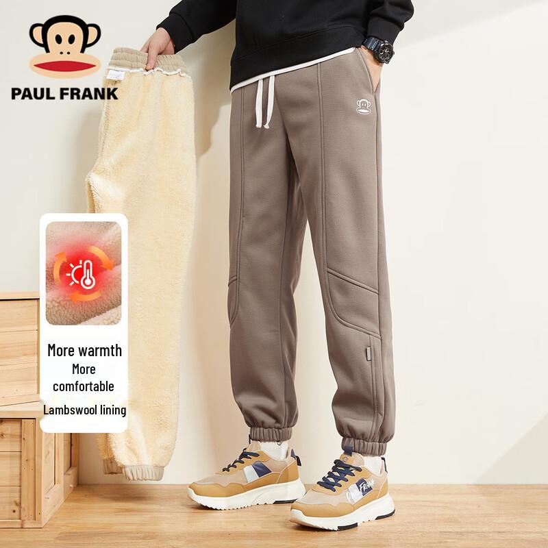 paul frank Men's Winter Thickened Warm Casual Joggers