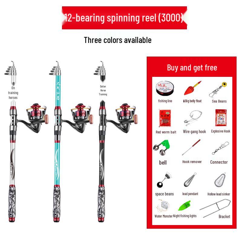 Super Hard Long-Cast Sea Fishing Rod Set