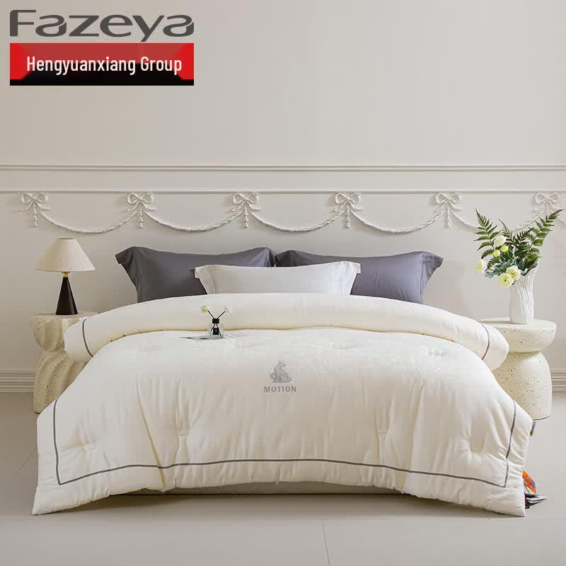 Hengyuanxiang Caiyang Leopard Velvet Thermal Quilt 200cm*230cm