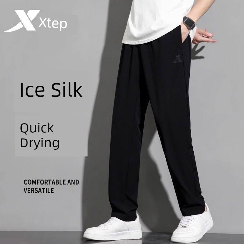 Xtep Quick-Dry Sports Pants for Men 2026 New Summer Breathable Ice Silk Long Pants Genuine Thin Anti-Mosquito Casual Pants