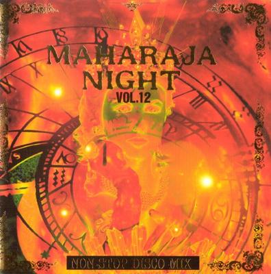 CD VARIOUS  Maharaja Nights 12Nonstop Disco  AVCD50012 Avex Trax 1994 Japan ObiDance  Electronica Used