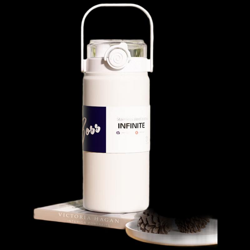 Shangheng Stainless Steel Vacuum Flask