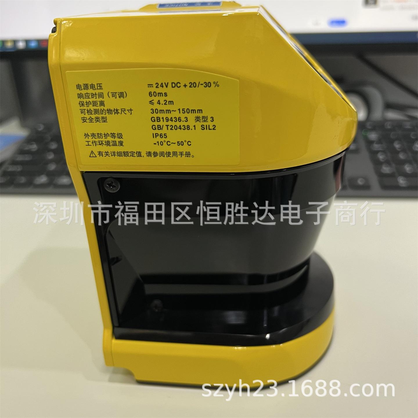 

SZ Series Safety Laser Scanners: Models SZ-V04, SZ-V04X, SZ-V32, SZ-01S, SZ-04M, SZ-16V. SZ-V04