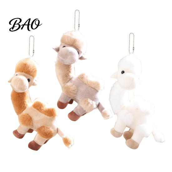 Camel Keychain Pendant Plush Bag Charm, Stuffed with Bead Animal Chain, Plushie Backpack Handbags Purse Hanging Decoration Portable
