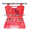 Automotive Hose Clamp Pliers Set - Straight Throat Type for Water and Oil Pipes