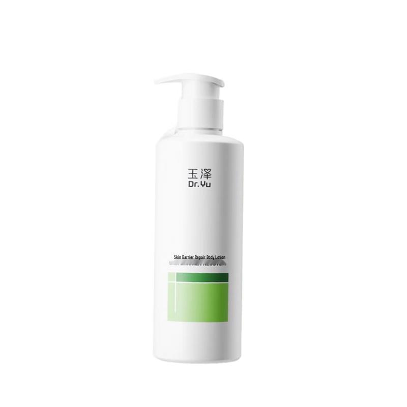 Dr.Yu Skin Barrier Repair Body Lotion