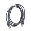 USB Connection Cable Long Length Replacement Data Cable 2m/7FT Suitable for GD4130 QD2100 GBT4100 Scanners