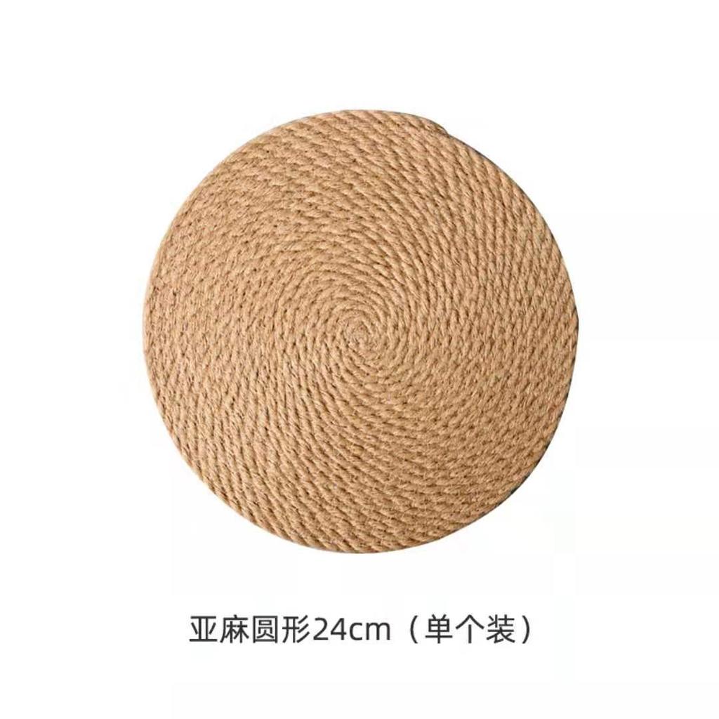 Nordic Ins Linen Woven Placemat Straw Coaster Japanese Cotton and Linen Bowl Mat Pot Mat Dining Table Household Insulation Mat