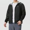 Under Armour Versatile Hooded Zip Jacket Men Jackets 6009509-001