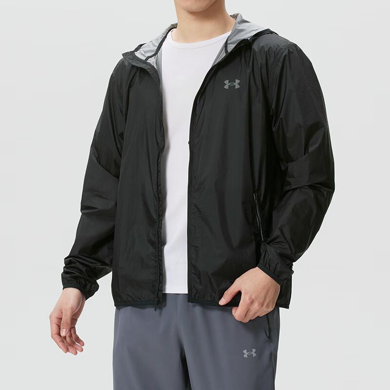 Under Armour Versatile Hooded Zip Jacket Men Jackets 6009509-001