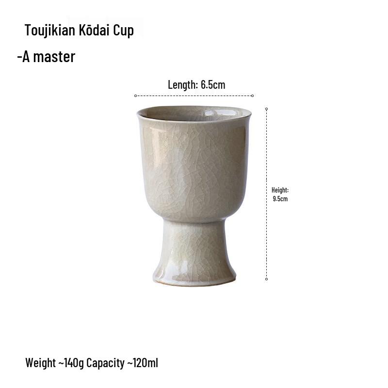 MDNG Vintage Handmade Ceramic High-footed Kung Fu Tea Cup