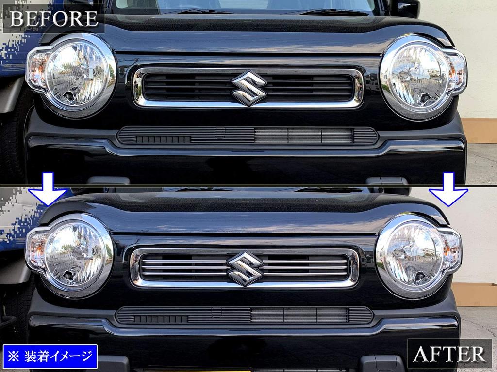 BRIGHTZ Mirror Stainless Steel Plated Grille Mould for Honda Hustler Fits 50 Ultra-High (6-Piece Set) MR92S/MR52S (GRI-COV-S-008) - R92, R52, 92S,