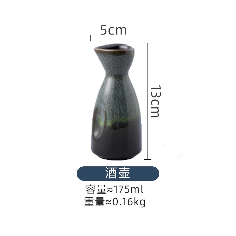 Keramik-Teetassen im japanischen Stil, Retro-Sake-Gläser, Weindekanter, Kung-Fu-Teetasse, Haushalts-Meistertasse, Tavernen-Weinzubehör