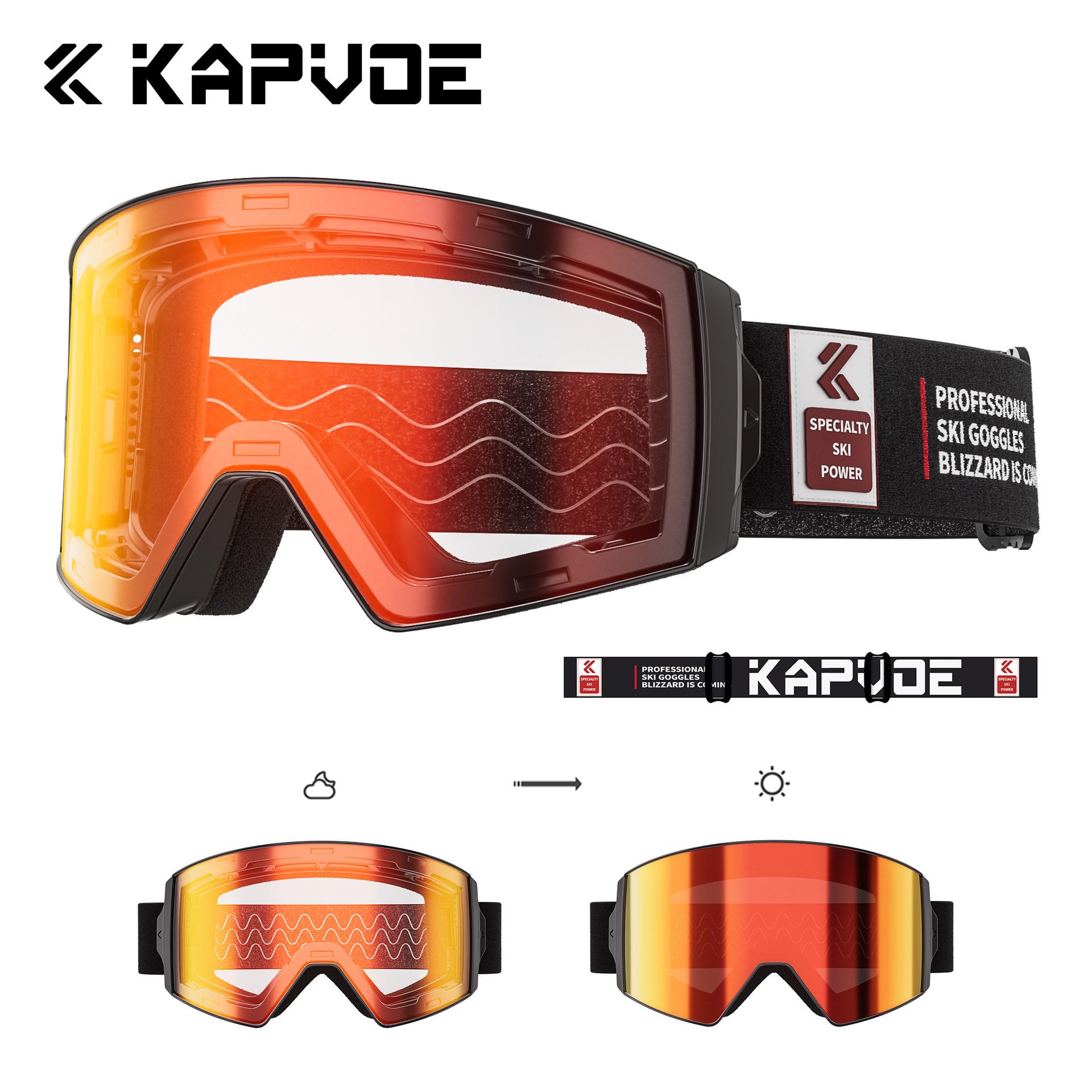 

Ski glasses professional mountaineering snow glasses anti-fog single and double board men and women