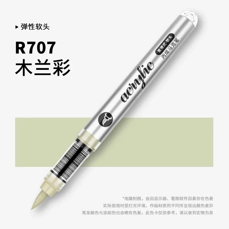 GRASP 120/1 Colors Acrylic Paint Pens Markers Brush Tip Paint Markers for Rock Painting Wood Stone,Christmas DIY Art Supplies