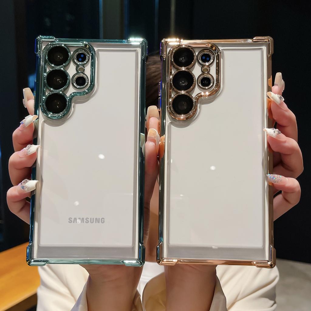 Electroplating Four Corners Anti-fall Suitable for Samsung S24 Ultra Mobile Phone Case S23FE Gradient Flash Powder A55 Protective Case