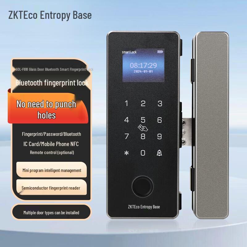 

ZKTECO GDL-F618 Smart Glass Door Lock CN plug (adapter included)