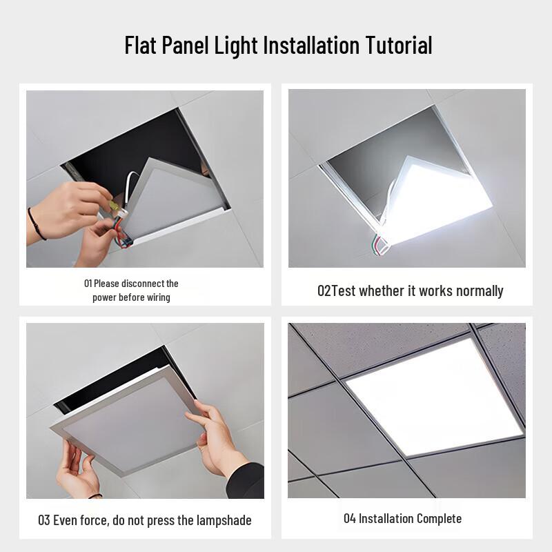Jinggong Ultra-thin LED Integrated Ceiling Panel Light