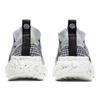 Nike Space Hippie 02 Grey Volt Sneakers CQ3988-002