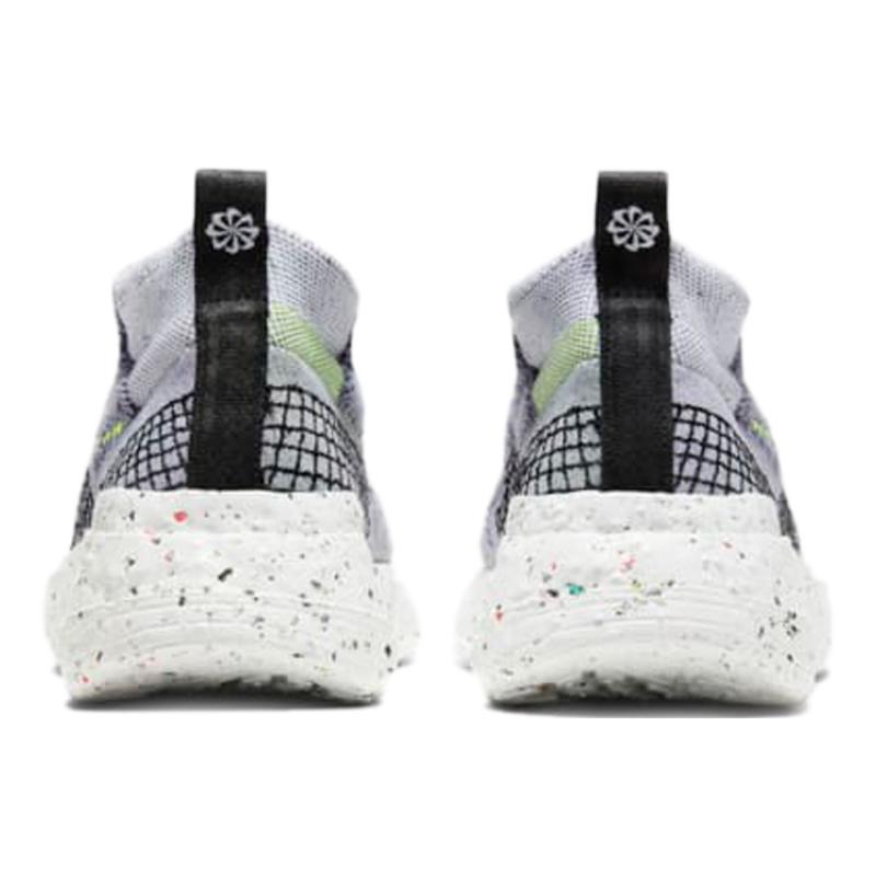 Nike Space Hippie 02 Grey Volt Sneakers CQ3988-002