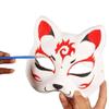 White Masquerade Mask Handmade Half Face Mask Japanese Cosplay Blank Mask  Festival