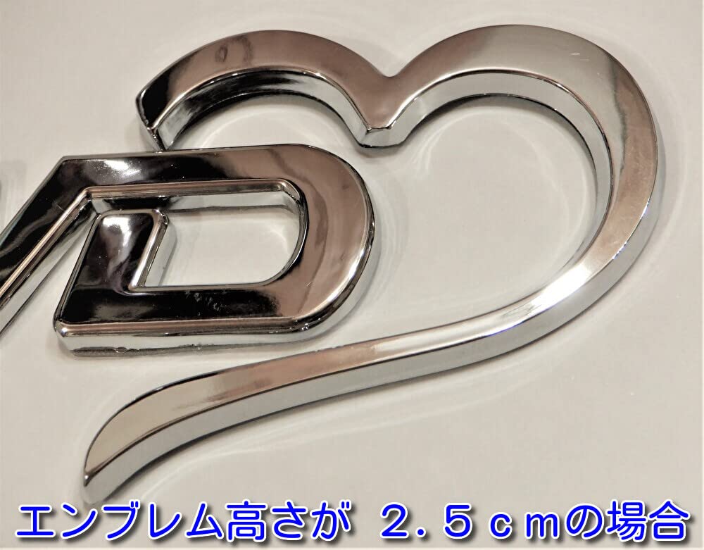L-hotse 3D Plated Emblem (Heart)
