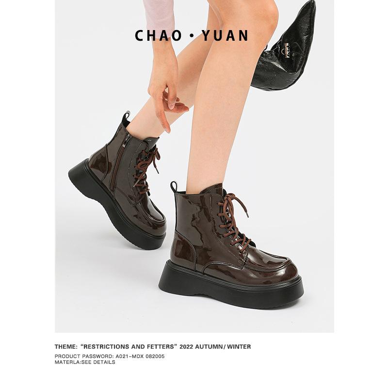 Super Yuan Martin Boots Women's 2025 Autumn and Winter New Thickness Leather Women's Boots Locomotive Wind Side Zipper Piled Thickened Short Boots