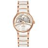 Ceas RADO Radar Crystal Series Mecanic Automat Schelet Diamante Femei Ceas Elvețian Cadran Alb R30029932