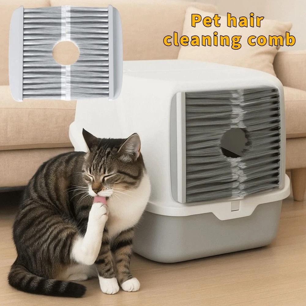 Professional Cat Floating Hair Door Self-adhesive Litter Box Door Brush  For Litter Box