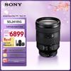 sel24105g (little trinity)