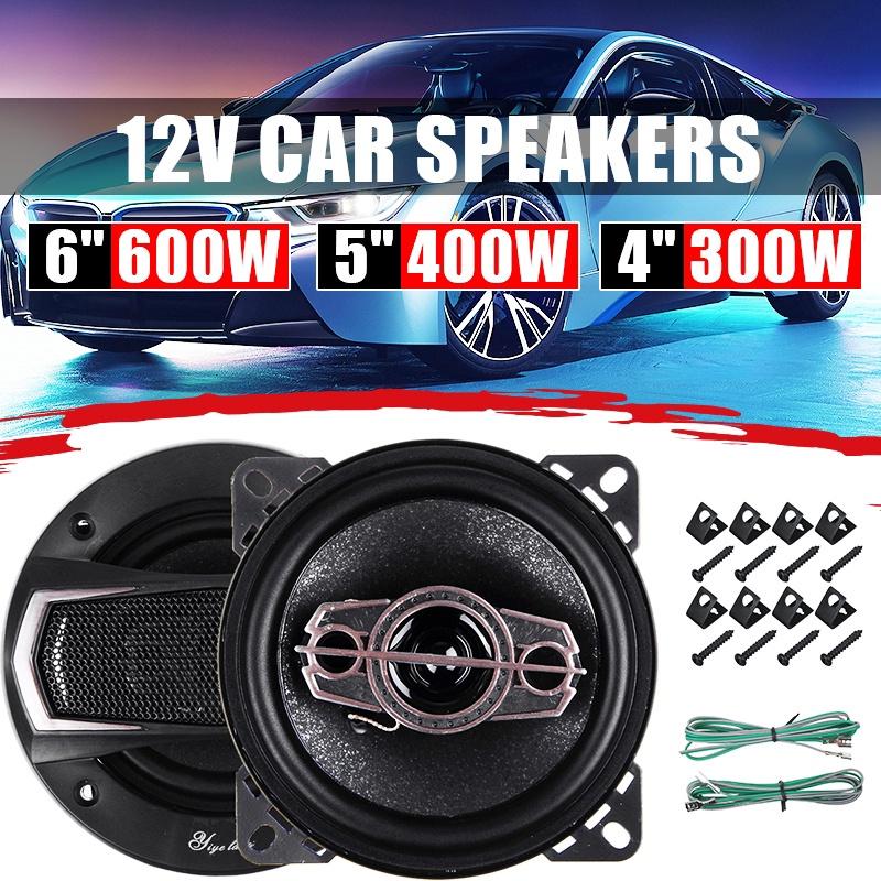 300W 4 Way 4 Inches Car Coaxial Hifi Speaker Vehicle Door Auto Bass Audio Music Stereo Power Audio Auto Sound Car Tweeter