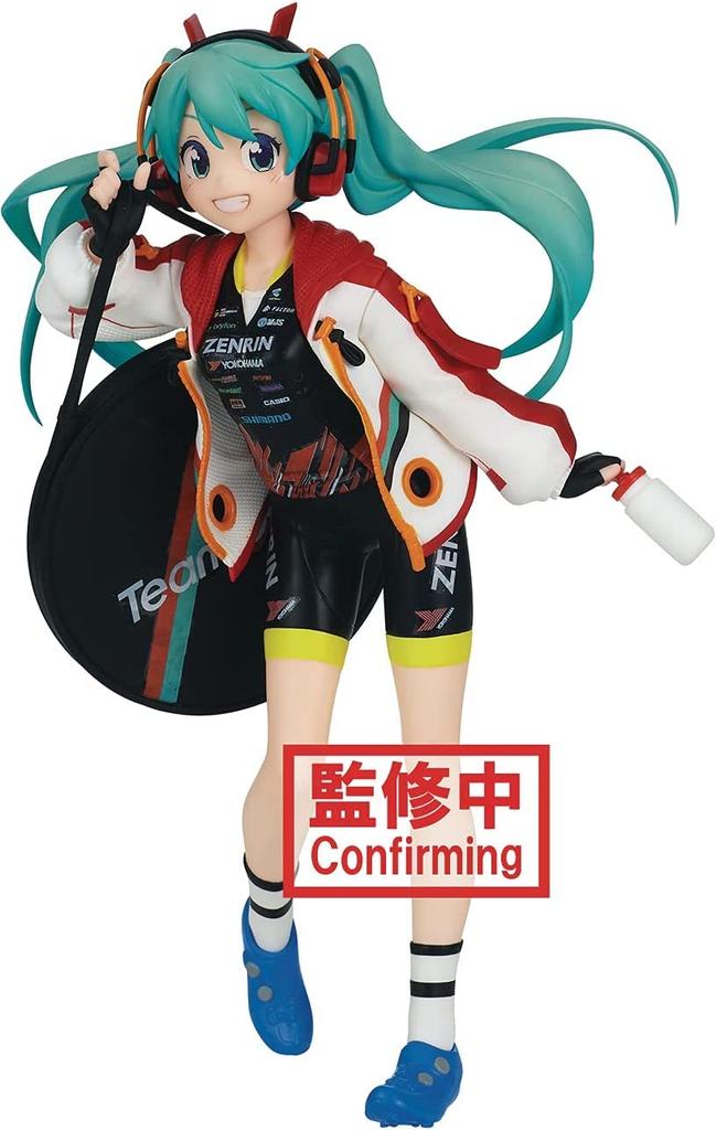 Banpresto Hatsune Miku Racing ESPRESTO est Racing Miku 2020 TeamUKYO Support Ver. Prints&Texture Ver.