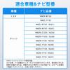 Virauto Toyota Daihatsu TV Canceller NMZK-W73DNMZL-Y73DNMZN-Z72DSNSZN-Y71DS Exclusive design Compatible with 9/10 inches Navigation operation Dis