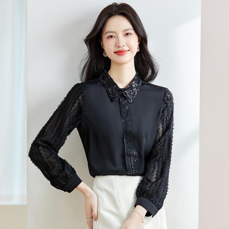 CARBAMMI Women s Chiffon Long Sleeve Button-Up Blouse 2XL