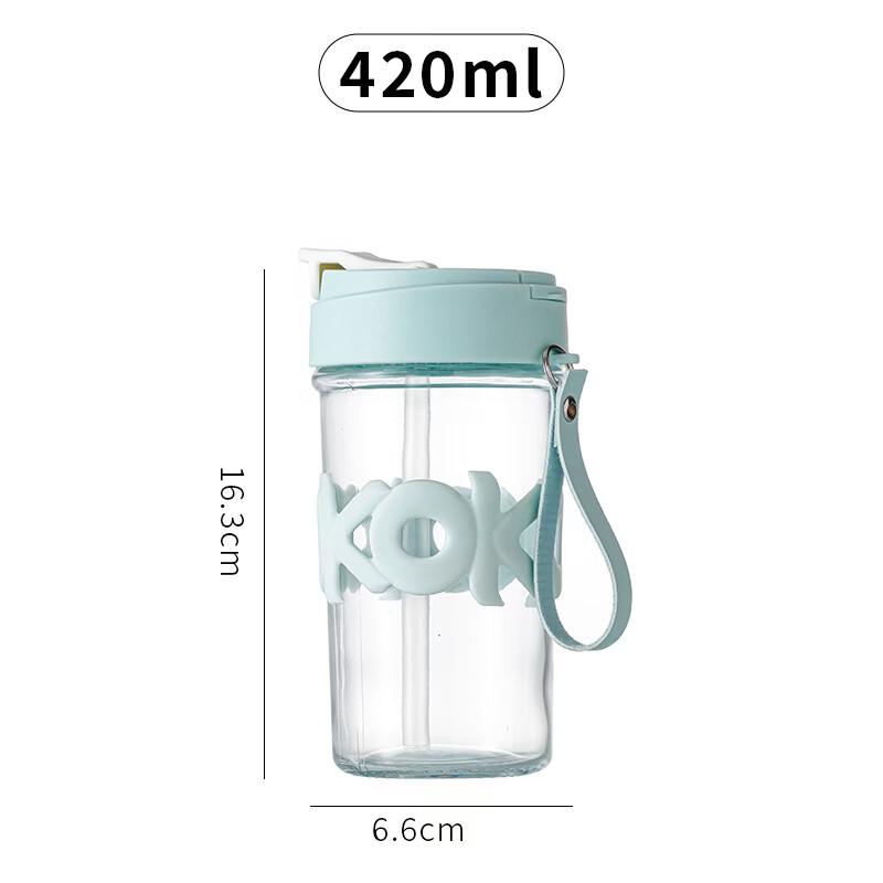 420ml Portable Straw Glass Cup with Lanyard