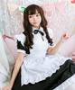 Milky Time Maid Costume, Classic Style, Short Sleeves, Knee-Length, Long, Halloween, Classic 3-Piece Set