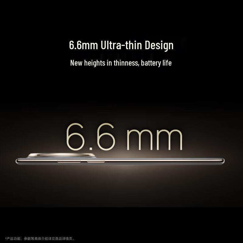 Huawei Mate 70 Air Smartphone (CN Version)