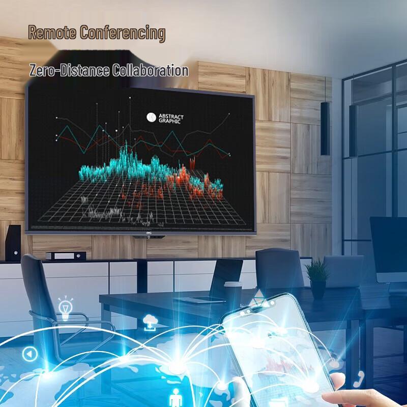 Deli 14785 Smart Interactive Flat Panel (CN version)