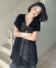 SINOON V-Neck Flare Knit (Black)