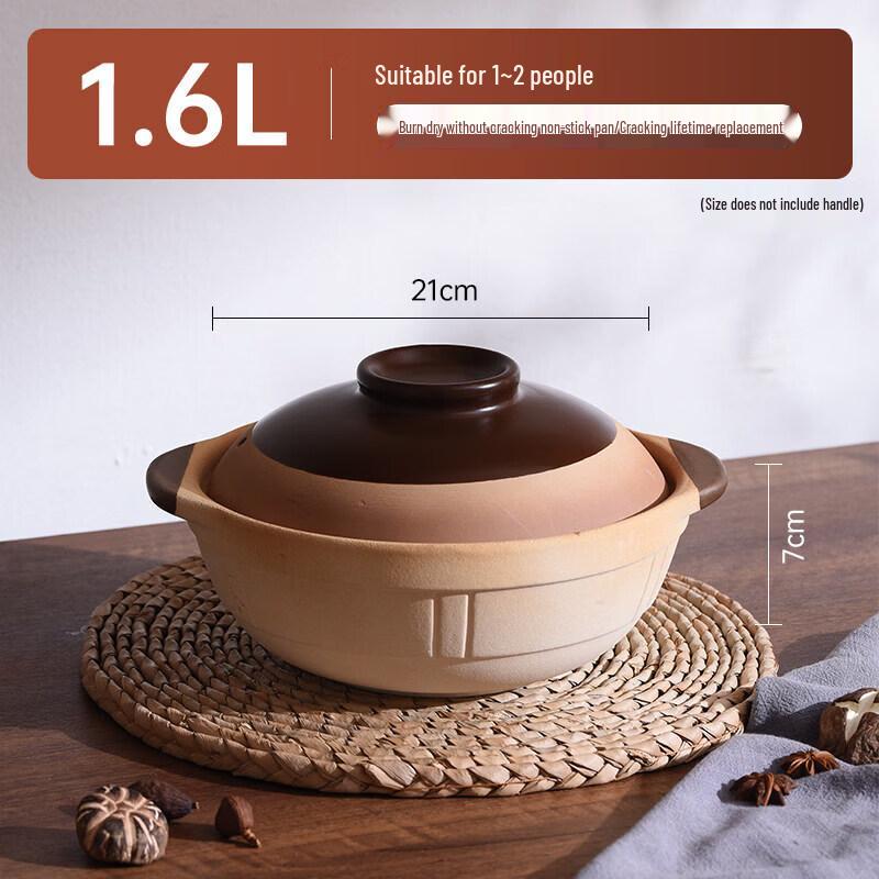 Qīwēi Traditional Ceramic Clay Pot
