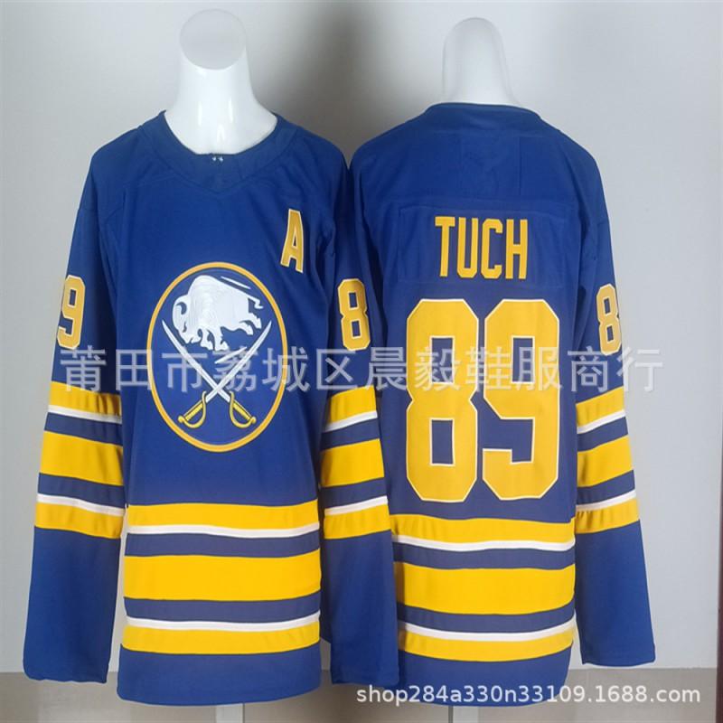 Custom Embroidered Ice Hockey Jersey Men Women Team Practice Uniform Blue Black Options