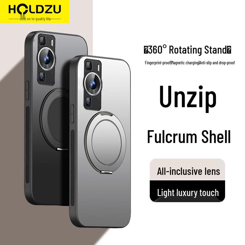 

HOLDZU Magnetic Anti-Fall Phone Case with Stand Huawei P60/P60Pro
