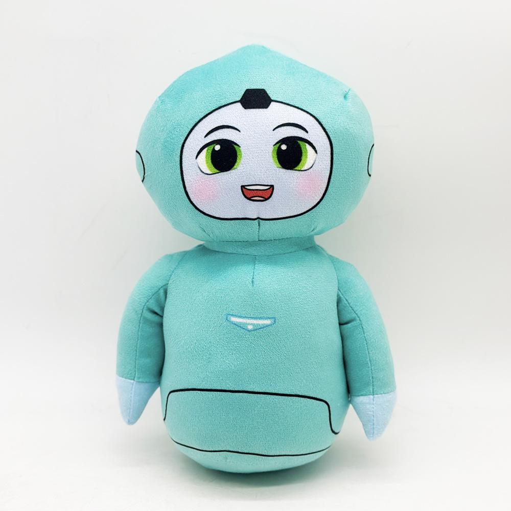 New Cute Big-eyed Green Robot Plush Comfortable Soft Doll