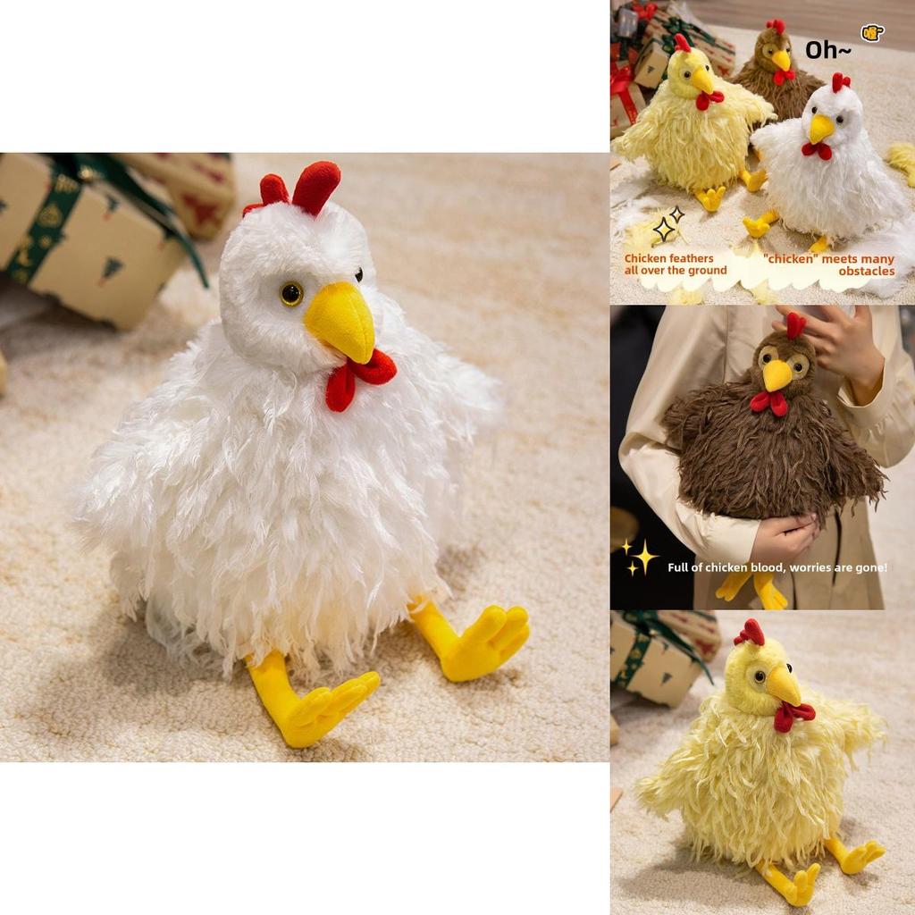 Longhaired Chick Plush Toy Cartoon Chicken Stuffed Animal For Kids And Collectors