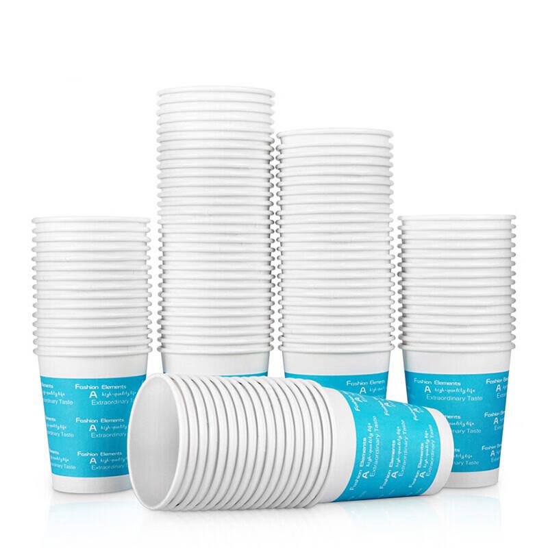 Deli 9oz Thickened Disposable Paper Cups